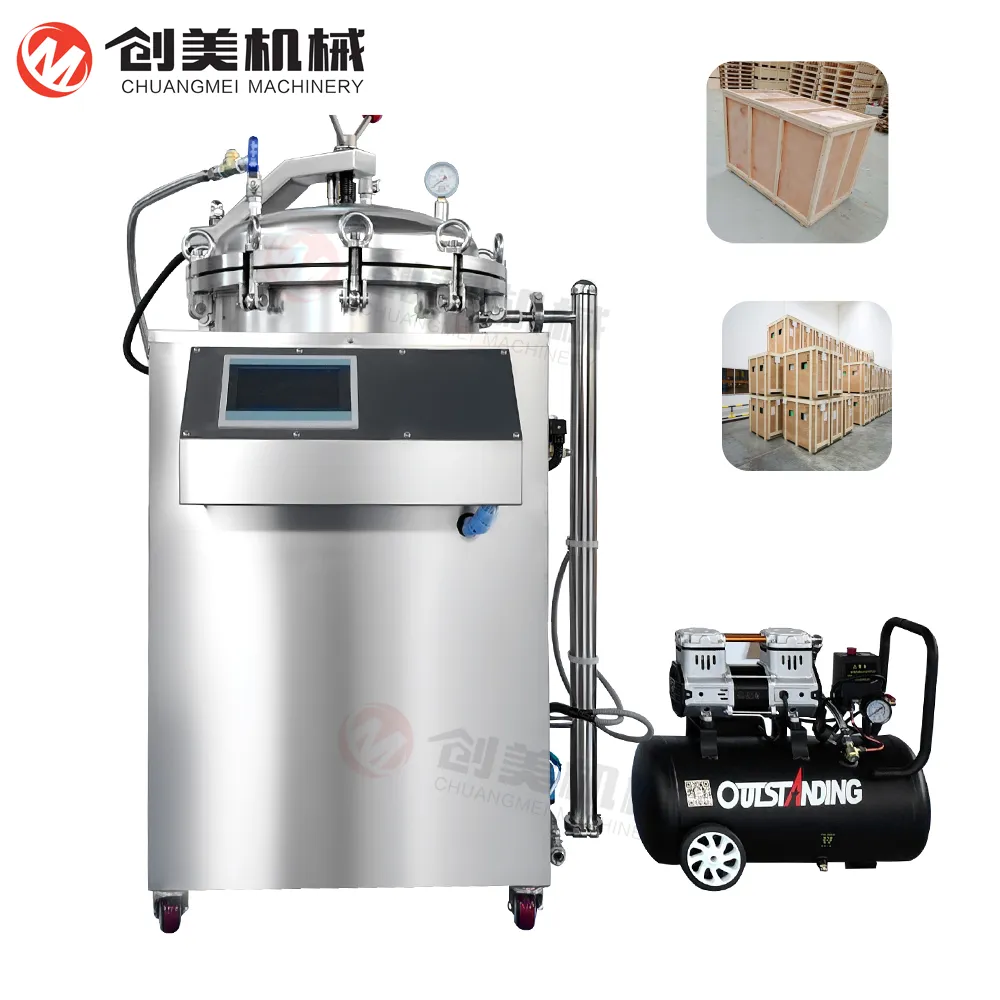 Back Pressure Sterilizer Food Industry Tinplate Cans Flexible Packaged Food - Sterilizer - foodmachtech